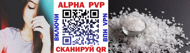 Купить Марихуана  Метадон  ГАШ  Меф мяу мяу  Цивильск