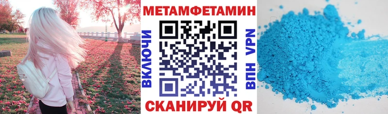 Amphetamine 98%  Купить закладки  Цивильск 