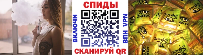 БУТИРАТ бутик  Купить закладки  Цивильск 