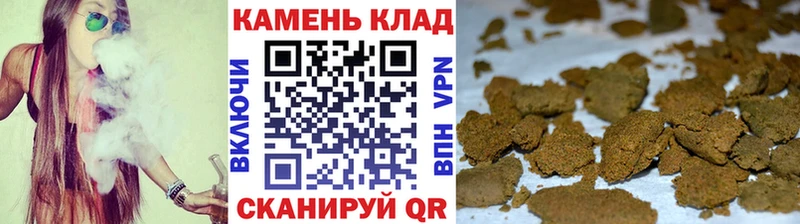 ГАШ 40% ТГК  Купить закладки  Цивильск 