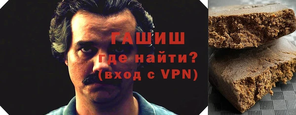 прущие крисы Володарск