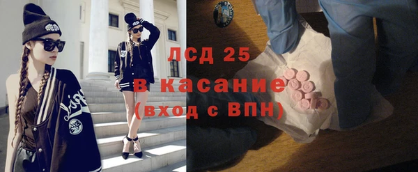 твердый Волоколамск