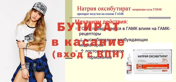 кокаин колумбия Волосово