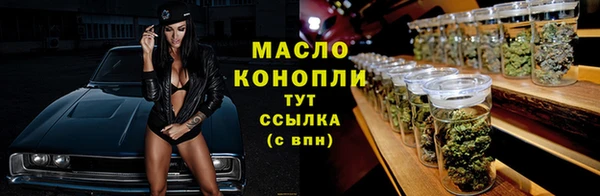 твердый Волоколамск