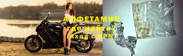кокаин колумбия Волосово