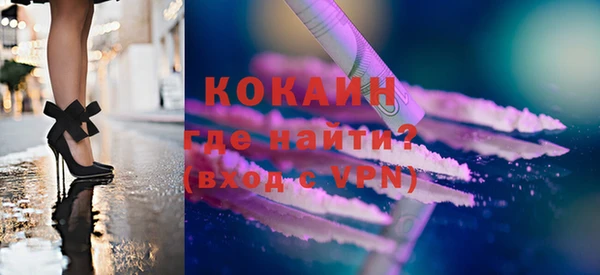 прущие крисы Володарск