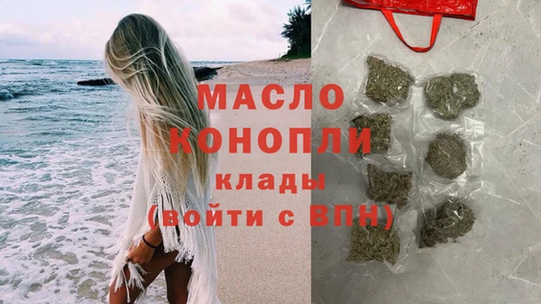 кокаин колумбия Волосово