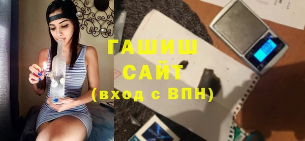 кокаин колумбия Волосово