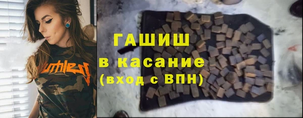 твердый Волоколамск