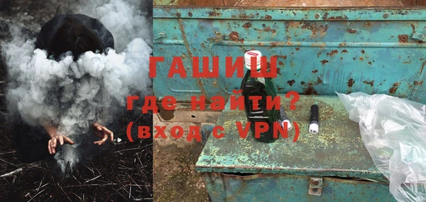 прущие крисы Володарск
