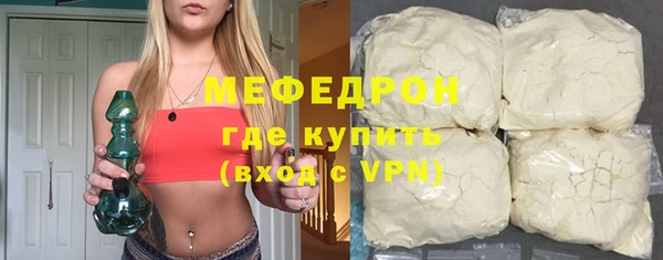 кокаин колумбия Волосово