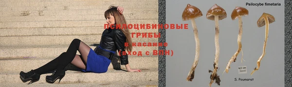 кокаин колумбия Волосово