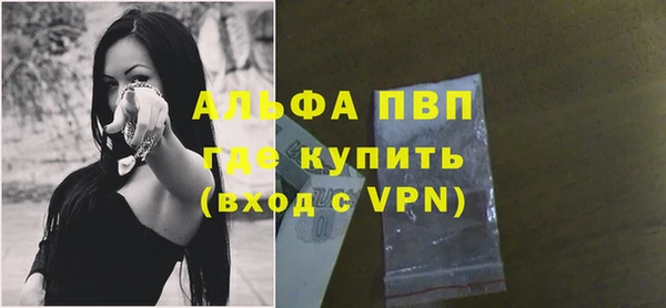 твердый Волоколамск