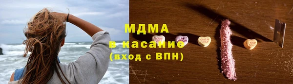 прущие крисы Володарск