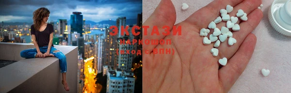 твердый Волоколамск