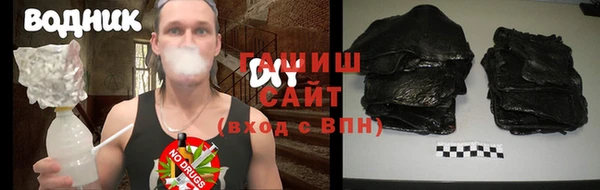 твердый Волоколамск