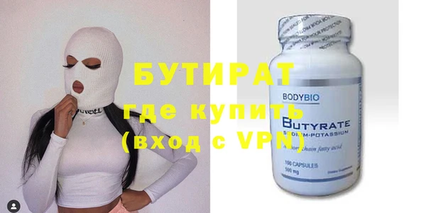 кокаин колумбия Волосово