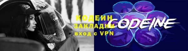 прущие крисы Володарск