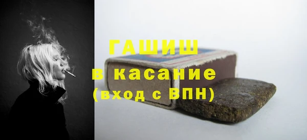 прущие крисы Володарск