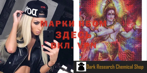 прущие крисы Володарск