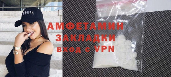 прущие крисы Володарск
