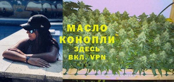 прущие крисы Володарск