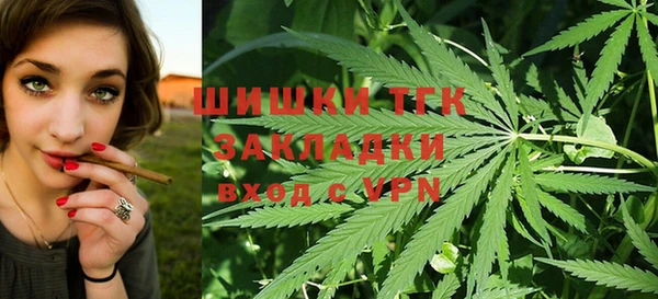 прущие крисы Володарск