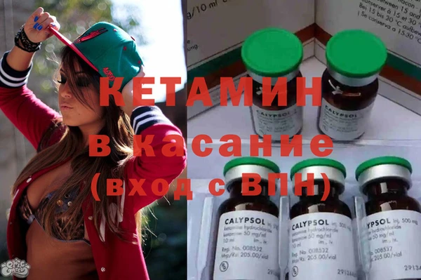 прущие крисы Володарск