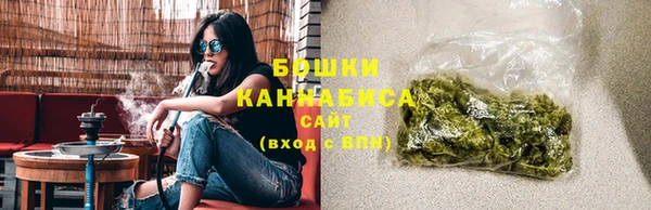 кокаин колумбия Волосово
