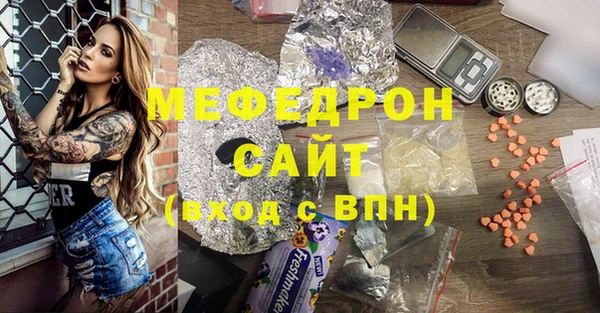 кокаин колумбия Волосово