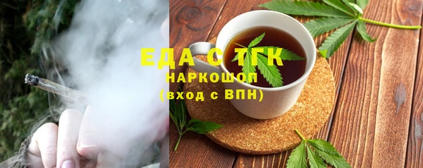 твердый Волоколамск