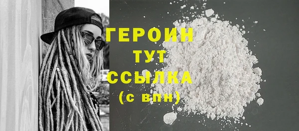прущие крисы Володарск