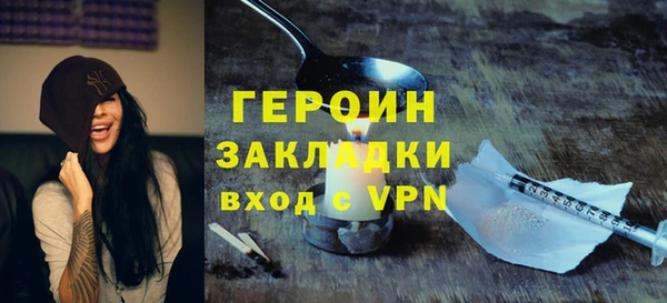 прущие крисы Володарск