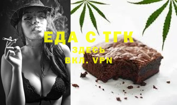 твердый Волоколамск