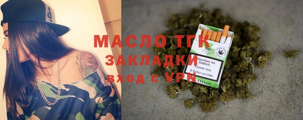 кокаин колумбия Волосово