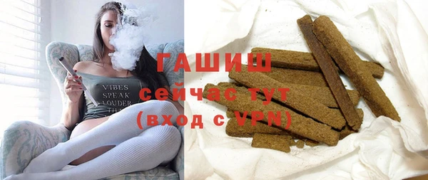 твердый Волоколамск
