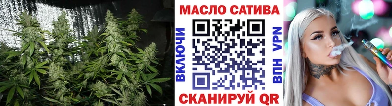 Дистиллят ТГК жижа  Купить закладки  Цивильск 